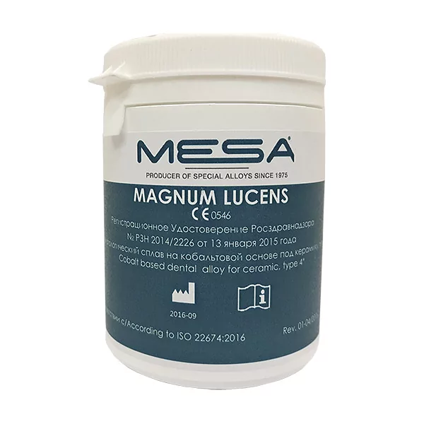 Magnum Lucens прутки из кобальт-хромового сплава, 40780041A