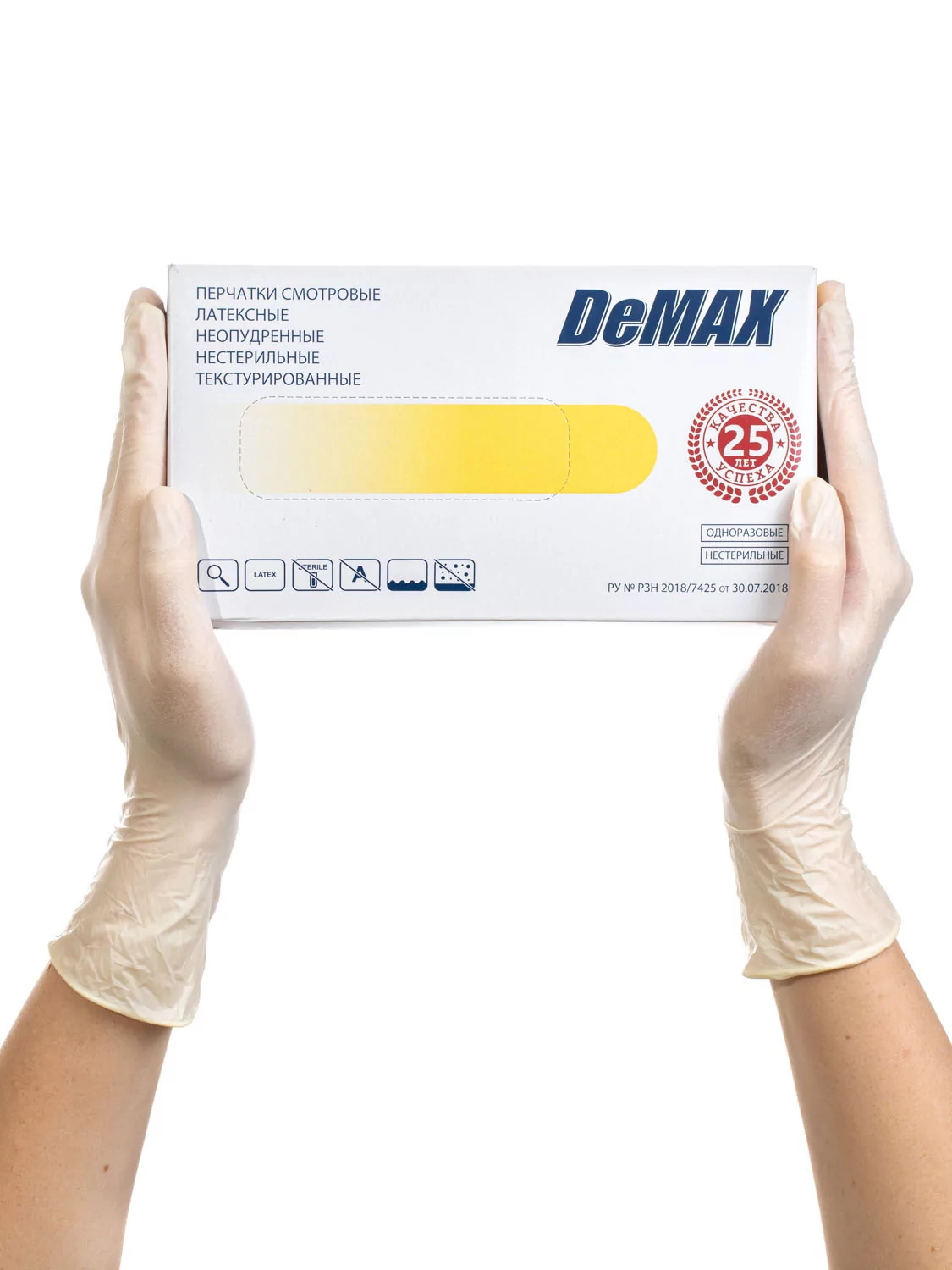 Перчатки DeMAX с полимерным покрытием смотровые латекс нестерил.неопудр.текстур., цвет: св.-желтый, 50 пар, р-р XS