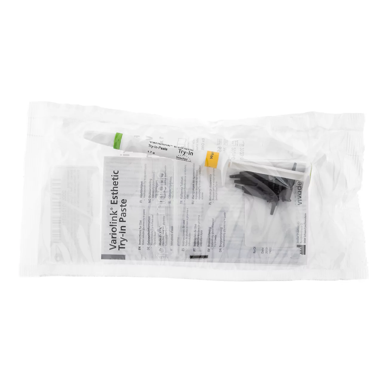 Variolink Esthetic Try. Ref.1.7g warm Паста примерочная