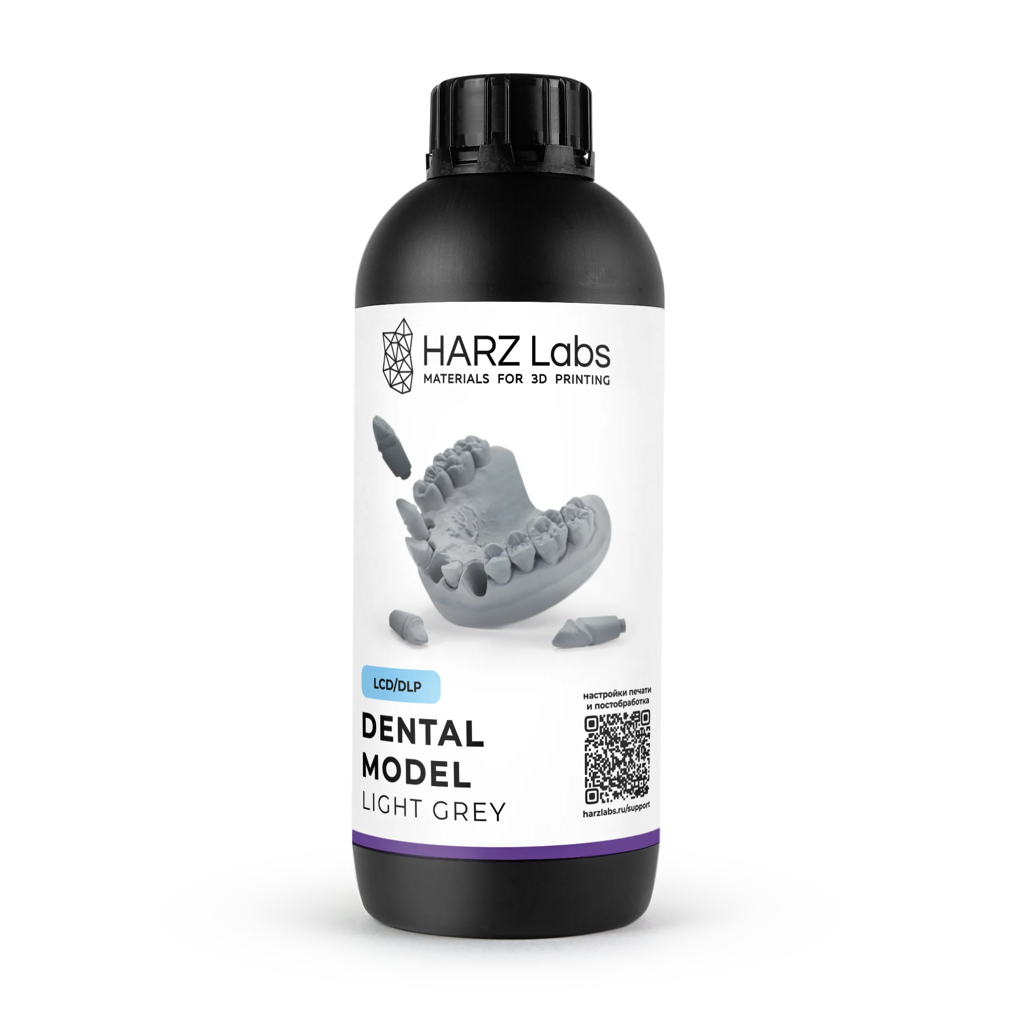 Фотополимер HARZ Labs Dental Model Light Grey  (1 кг)