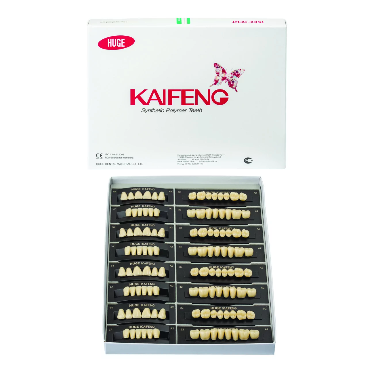 Зубы акриловые Кaifeng 28*1/ C3 O8 1 уп. (4 гарн.), C3O8/L14/34_Kaifeng