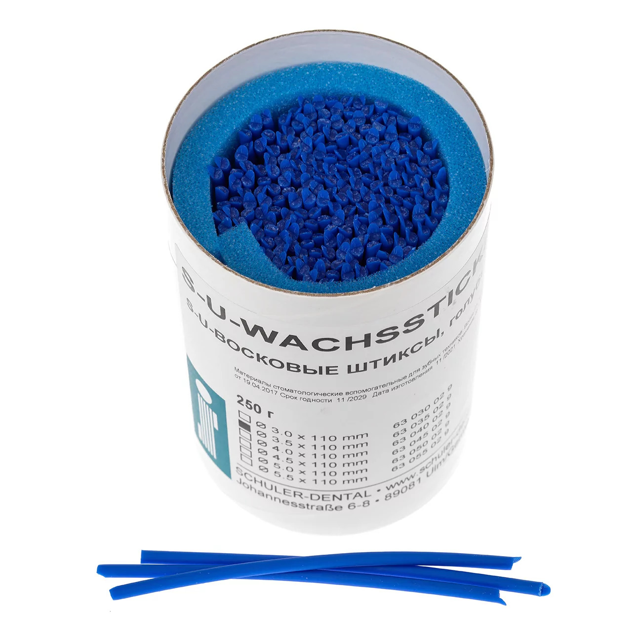 Восковые штиксы S-U-WACHSSTICKS, голубые, 3,5 мм, длина 110 мм, упаковка 250 г, 63035029