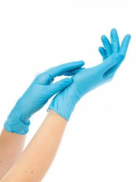 Перчатки NitriMAX нитриловые, цвет: голубой, 50 пар, р-р M