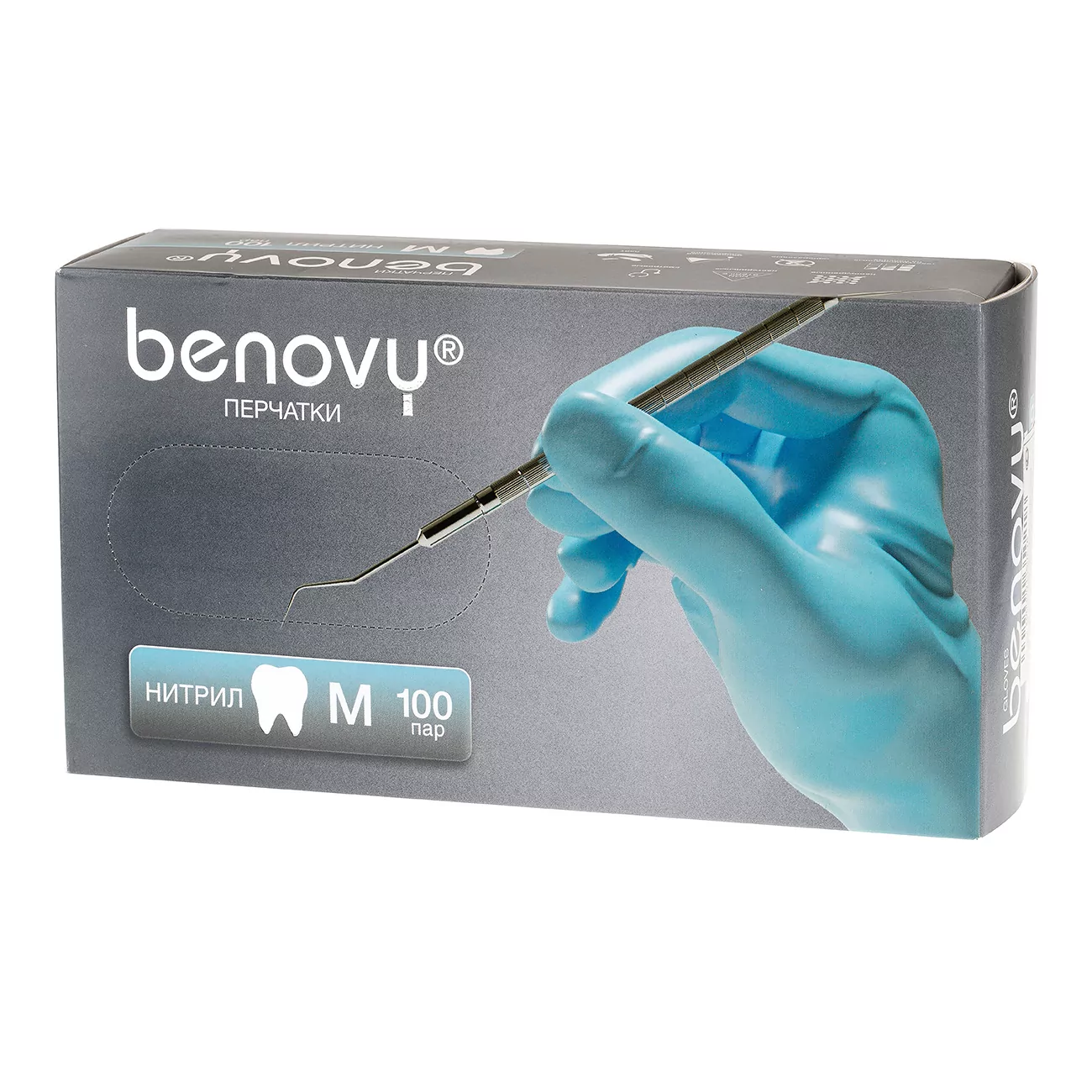 Перчатки BENOVY нитриловые, цвет: голубой, 100 пар, р-р М, 89818