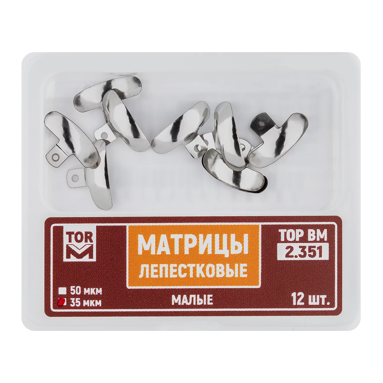 Матрицы лепестковые малые, 35мкм, 12шт "ТОР ВМ", 2.351, 2.351(т35)