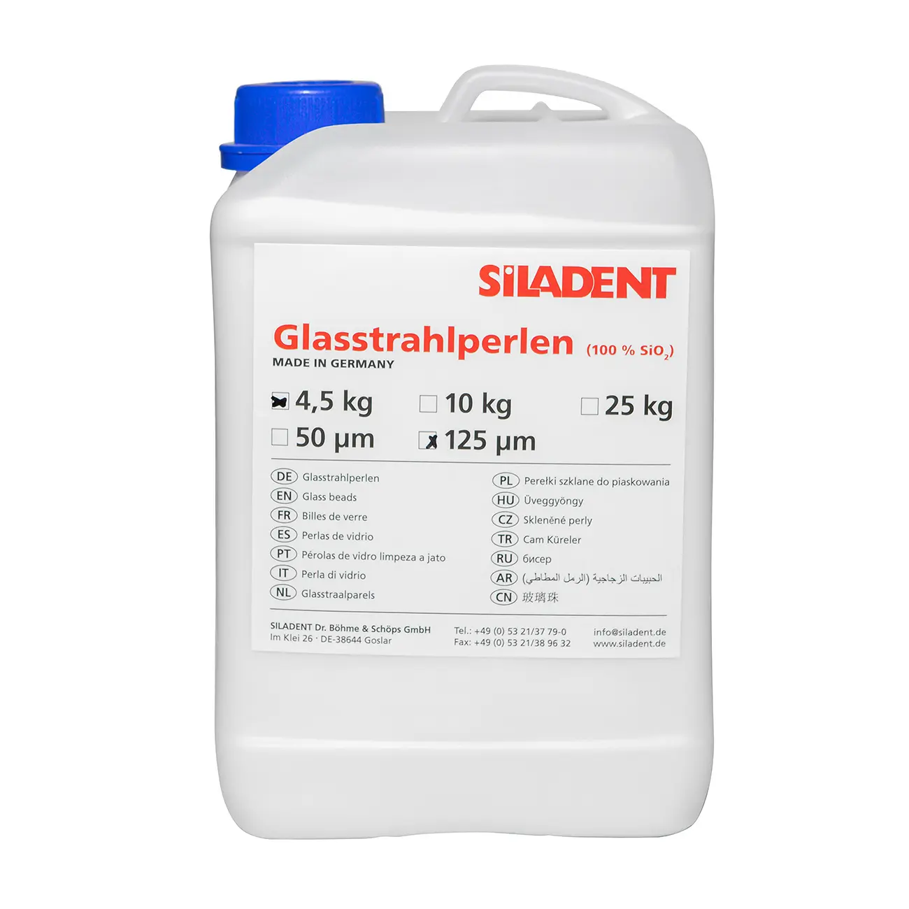 Стеклянные шарики. Glasstrahlperlen, размер зерна 125, 4,5 кг, канистра, 200330