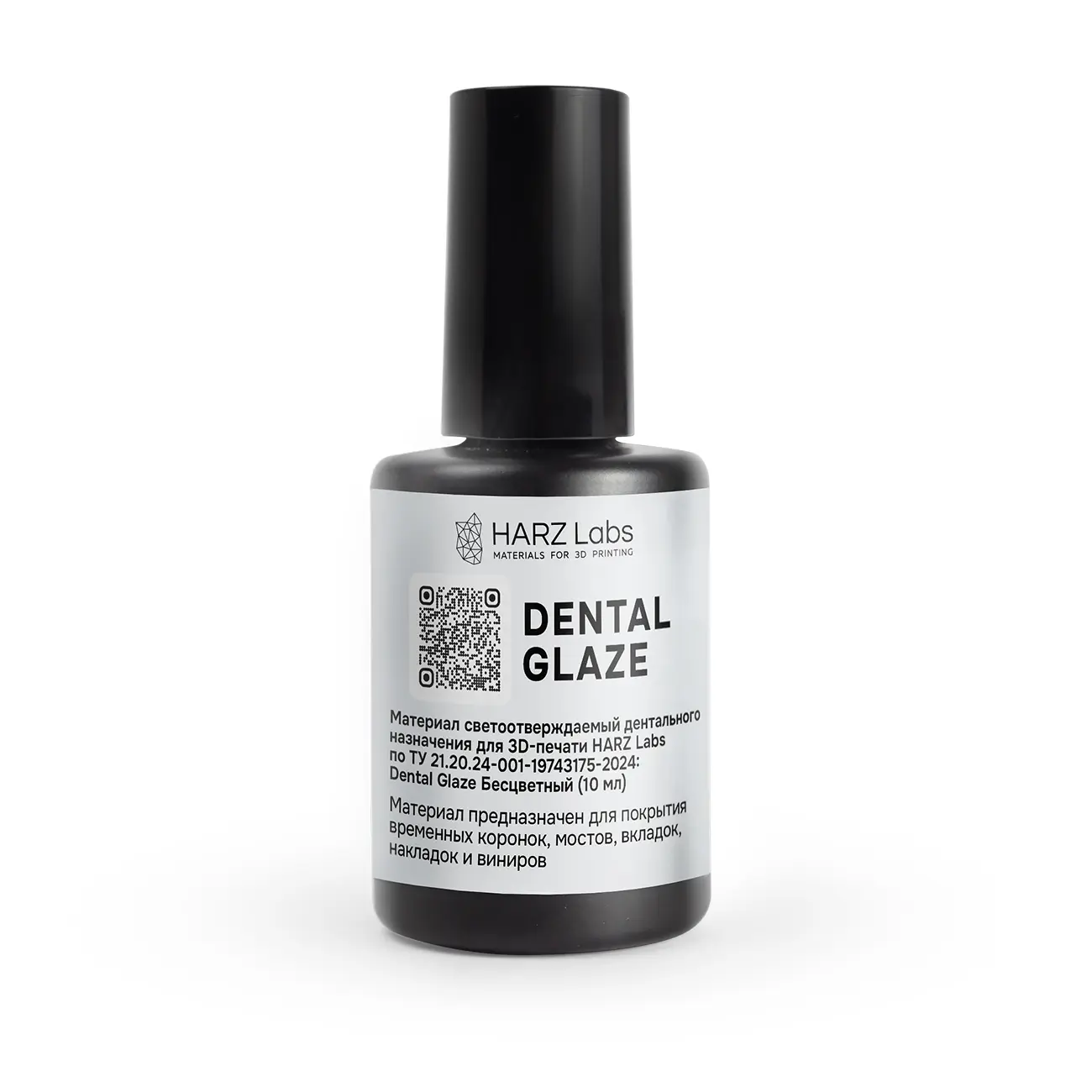 Dental Glaze (10 мл) (Лак Glaze), DGLAZE  