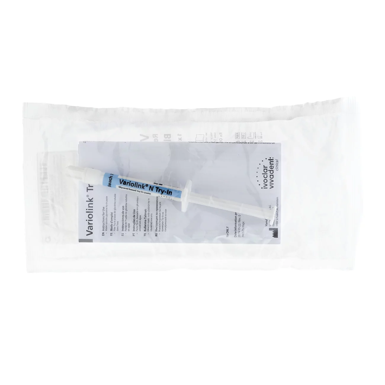 Variolink N Try-In Bleach XL  Паста примерочная цвет bleach xl 1,5 мл, 632337AN, 632337AN