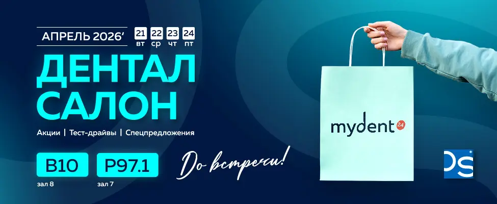 dsalon cover 900_400.jpg