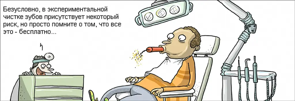 мем 1200.jpg