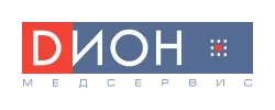ДИОН-МЕДСЕРВИС
