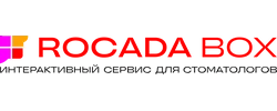ROCADA BOX