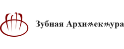ЗУБНАЯ АРХИТЕКТУРА