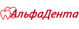 АЛЬФАДЕНТА