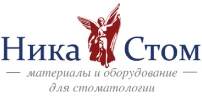 НИКАСТОМ
